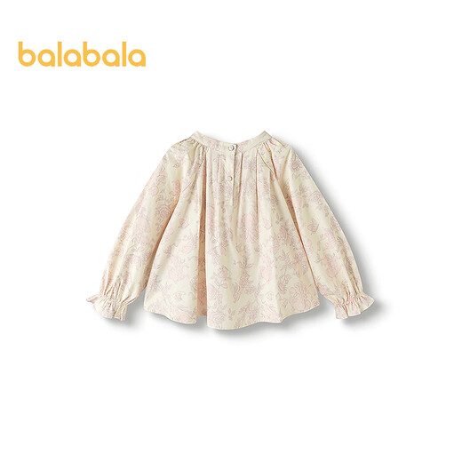 Balabala girls' shirt children's long-sleeved autumn new Chinese style Ruolai IP mall same style pink color 01315 130