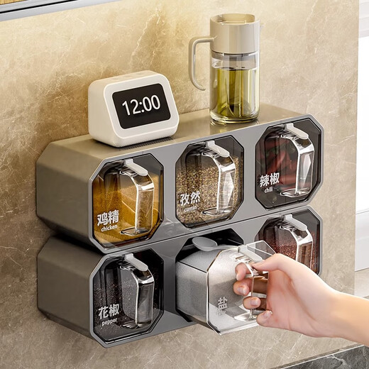 Oak song wall-mounted seasoning box kitchen household seasoning jar seasoning jar seasoning combination set storage salt MSG seasoning bottle jar gray-six grids horizontal and vertical dual-use free spoon + label