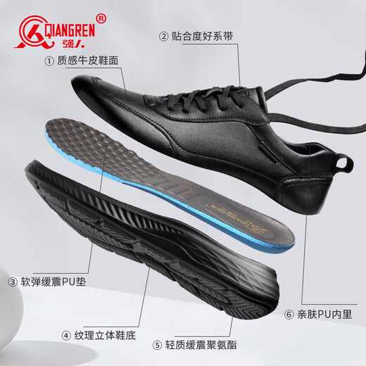 Strong men's sports leather shoes are comfortable, breathable, fashionable, simple, business casual and commuting men's shoes JDA87577 black size 42