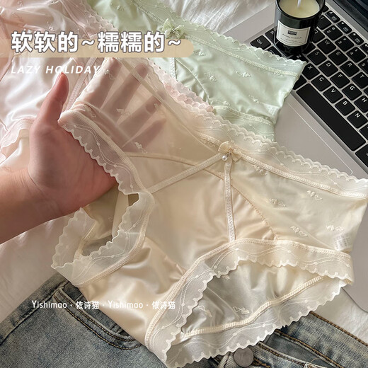 Yingbei süßes süßes reines Blumenmädchen Spitzenhips für Frauen ohne Spur Mulberry Seiden-Schritt-Shorts Y3891#-Skin-Farbe + Grün + Pink L für 80-110jin [Jin gleich 0,5 kg]