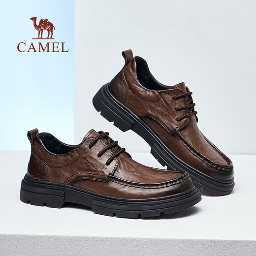 Camel (CAMEL) comfortable commuting soft sole scratched cowhide classic men's business casual leather shoes G15A155051 Brown 41