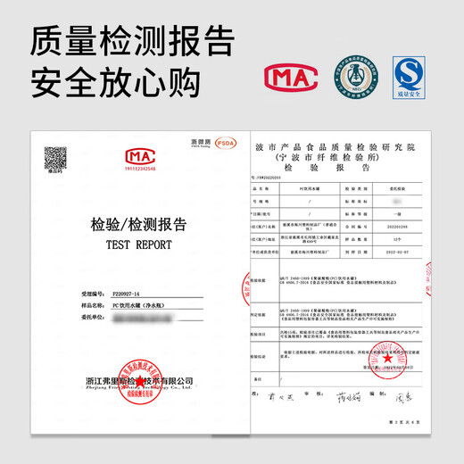 PINYU pure water bucket, mineral water bucket, drinking water bucket, drinking water dispenser bucket, portable outdoor bucket, tea table bar machine bucket