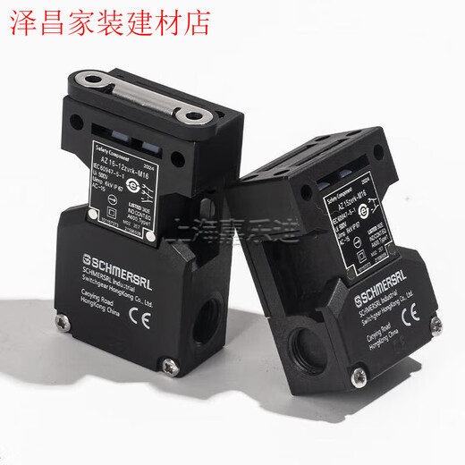 Zhujiang-Switch Shimaisse Safety Doorschalter AZ15 AZ16-12ZVRK-M16 03ZVK 02ZVK ZVRK-M16 AZ15ZVRK-M16-1476-1