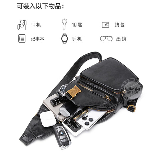 Sac de poitrine Walker Shop pour hommes [Cuir de tête tanné aux légumes sélectionnés] 2025 NOUVELLE SAG COSSBOCK MENS POUR LE MONNE SAGLE SPORTATIQUE À TRENDY NOIR (hauteur 28,5 * Largeur 19 * Épaisseur 4cm)
