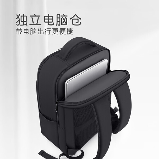 
Laptop backpack using Lenovo Huawei Apple Backpack for men and women's lightweight schoolbag travel business trip large black