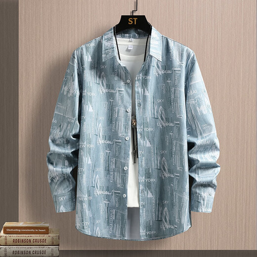 Sieben Wölfe Sommer-Männer langärmelte Eisseide dünne Hemd Trendy Marke Schöne amerikanische Sonnenschutz coole Hemdjacke Zoll 6173 Grau 6173 Grau M 90-110jin [Jin gleich 0,5 kg]