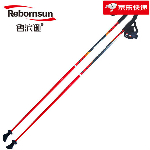 Robinson cross-country walking cane, hiking stick, walking stick, walking stick, walking stick, fiberglass lightweight spot, red 120CM