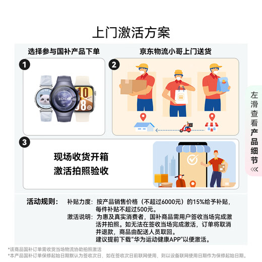 HUAWEI WATCH 5 46mm高端款航天级钛合金表壳木星棕素皮复合表带首创X-TAP智感窗鸿蒙AI腕上小艺eSIM通信