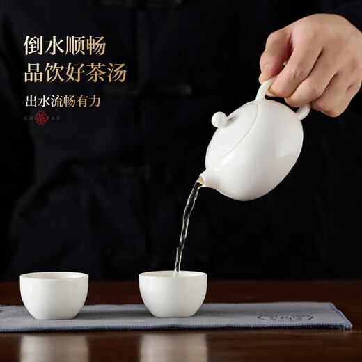 Yipot tea mutton fat jade porcelain Xishi pot ceramic teapot household small tea set high-end pure handmade Kung Fu tea set