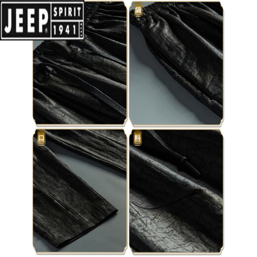JEEP SPIRIT夏季中国风男士香云纱桑蚕丝长裤宽松大码阔腿裤子男装中老年唐装  黑色长裤9226  M 建议100-115斤