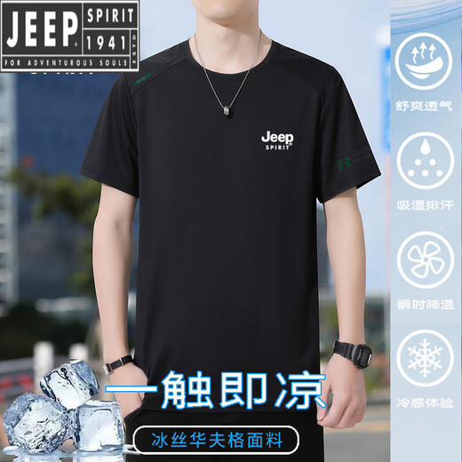 JEEP SPIRIT冰丝短袖T恤男2025新款夏季薄款透气宽松大码速干衣印花运动半袖 JP17088:藏蓝 2XL 建议145-160斤