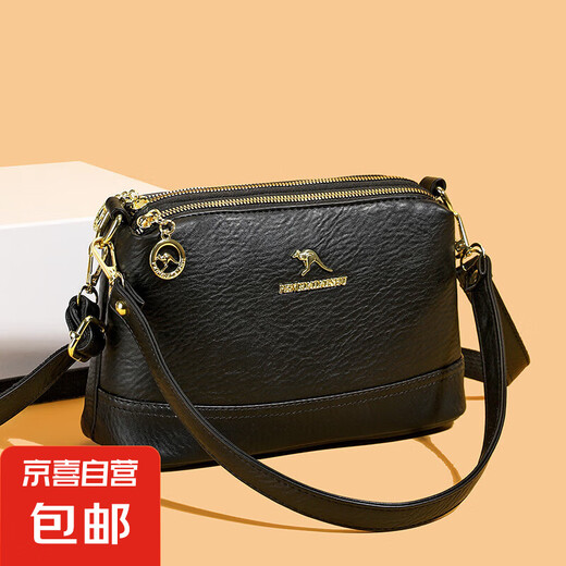 Nouvelle texture en cuir authentique à la mode petit sac pour la fête des mères Saint Valentin à un épaule crossbody sac noir pour la fête des mères de la fête des mères Mère 9008