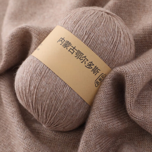 Tinofen 2025 100% pure cashmere yarn baby yarn hand-knitted scarf yarn wool yarn medium thick cashmere yarn wool yarn Ankora red 50g buy one get one free