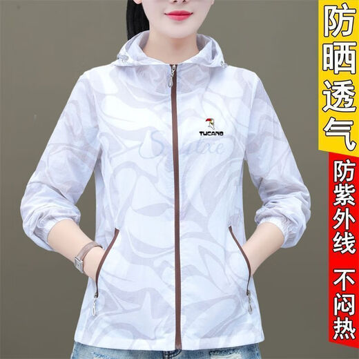 Woodpecker Ice Silk UPF50+ Defense Clothes for Women Summer Jacket Outdoor Travel Cycling Skin Clothes Short Sun Protection Clothes White M 95Jin [Jin equals 0.5 kg] or less