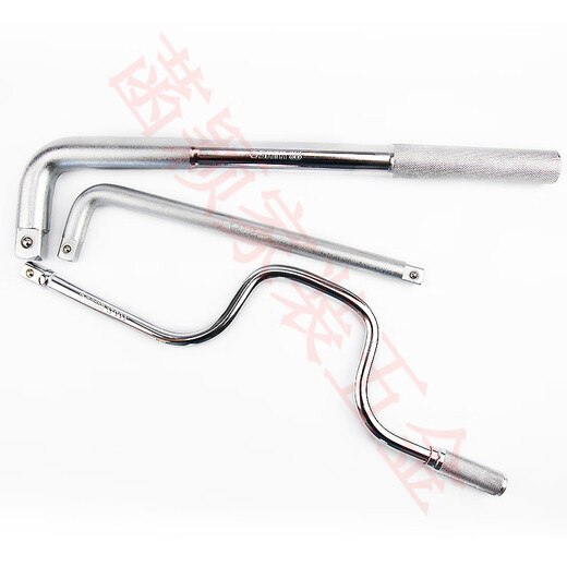 
SATA SATA 12.5/19 sleeve afterburner rod bending rod bow rocker 13919/16919 13919
