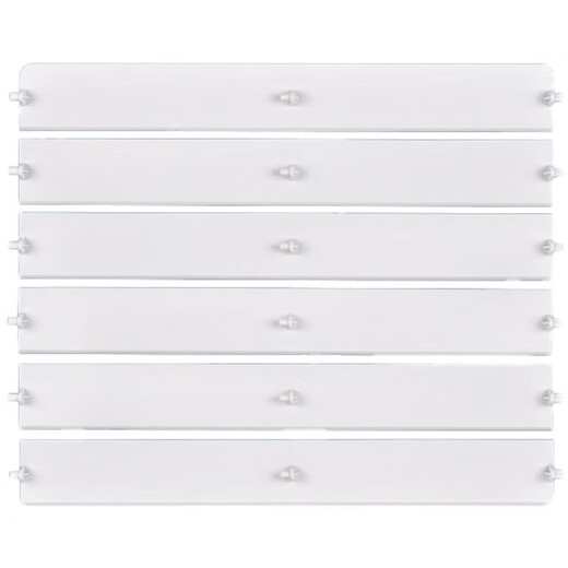 
Adapted to Gree air conditioning air guide plate vertical cabinet machine fresh wind Yuefeng T Di T Shuang air outlet blade fan blade accessories 3 horses Yuefeng set (5 pieces) 3883