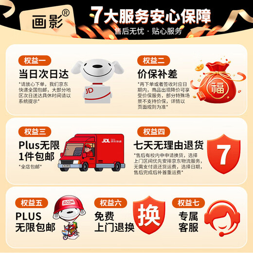 Huaying Jianghu Eingelegtes Pfeffer -Sauce Authentisch Sichuan -Gemüse Laotan eingelegtem Pfeffer -Sauce Haushalt Handelsspezifische und würzige Gerichte Gewürz 758 g*1 Barrel