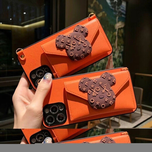 Die niedliche Brieftasche für Kampfkarten -Münzen eignet sich für Apple 15 Mobiltelefonkoffer Crossbody iPhone 14 Promax -Objektiv All Inclusive 13 Internet Promi Trendy Women 12 Strap Lanyard XS11 Protection Apple 14 Orange Fighting Dog Split Change Kartentasche + Lanyard iPhone 15