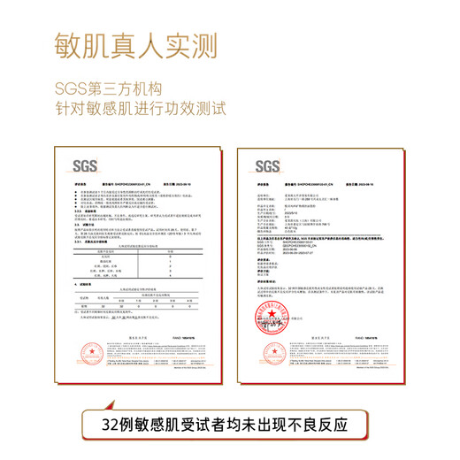 Innisfree oil-controlling mineral loose powder 5g*2 with puff, long-lasting makeup-setting powder for sensitive skin and oily skin