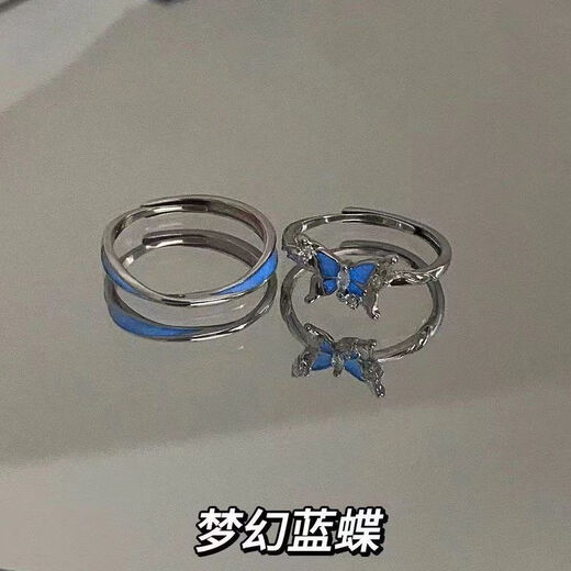 Dutrieux Girl Herz voller rosa Liebesring für Frauen Ins Nischenöffnung ein verstellbares Indexfinger Ring Bester Freund Ringliebhaber M1047+M1048 Ring 2 Stück Set Set
