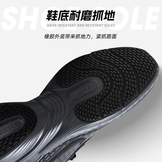 NIKE Chaussures de sport pour hommes 2026 Printemps Nouvelles chaussures en maille Chaussures décontractées d'alpinisme respirantes et résistantes à l'usure Chaussures de course absorbant les chocs pour hommes Nouveaux produits principalement recommandés 001-Dark Warrior/Post Picture Remboursement 10 40 (longueur intérieure 250 mm)