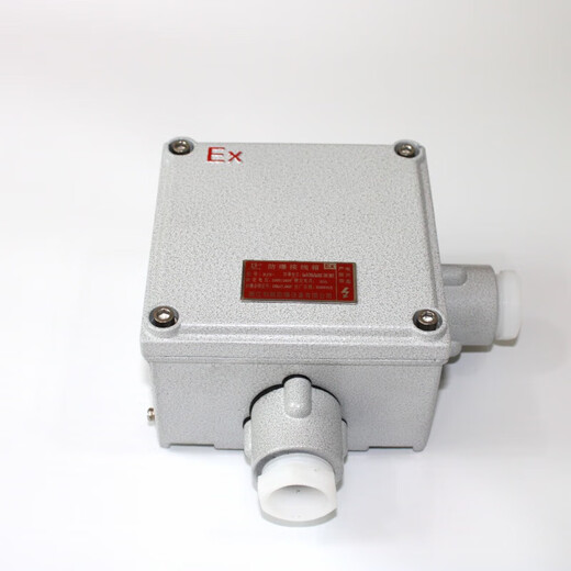 Explosion-proof junction box increased safety type 200*135 300*200 400*300 operation control box button junction box 135*135*90MM1 6-point head 135*1