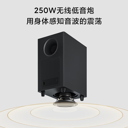 Xiaomi TV Audio 3.1 Bar Echo Wall Barra de sonido Cine en casa Subwoofer inalámbrico Bluetooth Audio Home Sala de estar Altavoc