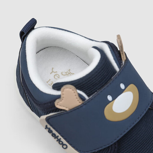 YEEHOO shopping mall same style children's shoes soft sole baby toddler shoes non-slip boys and girls casual cloth shoes dark blue size 22 recommended foot length 12.5-13.5cm