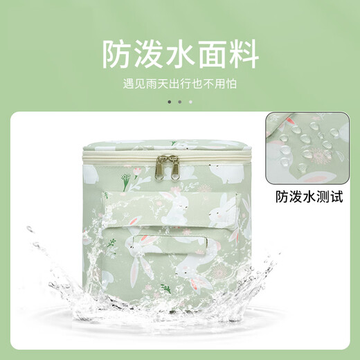 铂呐苓婴儿车挂包收纳袋便携外出妈咪包大容量多功能挂钩储物置物袋 推车收纳挂包 浅绿小兔