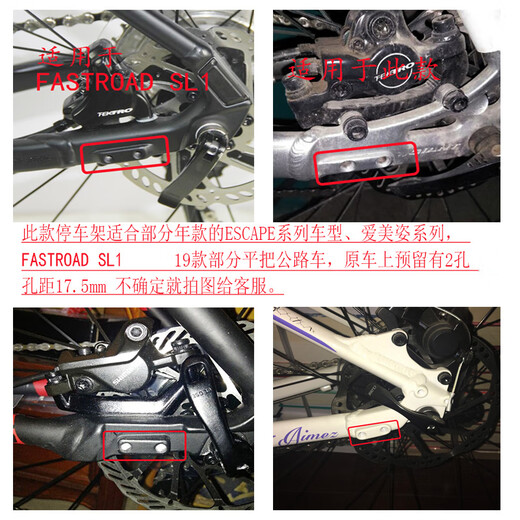 Huilide personalizado XTC800ATX810/830/860 Marco de estacionamiento 24/20 pulgadas Fotos de bicicleta de montaña 26/27.5 pulgadas (entrega de herramientas)