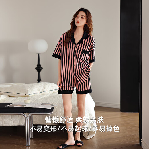 Ordifen short en coton pur en pyjamas pour femmes [100% coton] Feigne respirante mince et haut de gamme pour usure en plein air