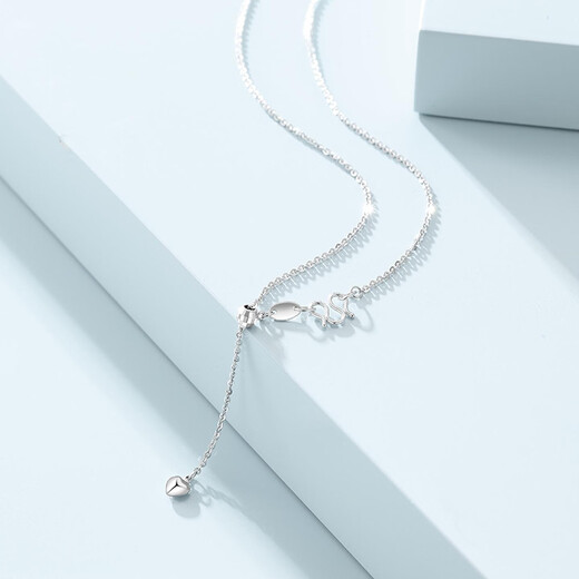 Chao Acer Shimmer PT950 Platinum Necklace Women's Plain Chain for Girlfriend Birthday Gift Priced at RMB 150, Approximately 2.55g, Chain Length Approximately 42cm + Tail Chain