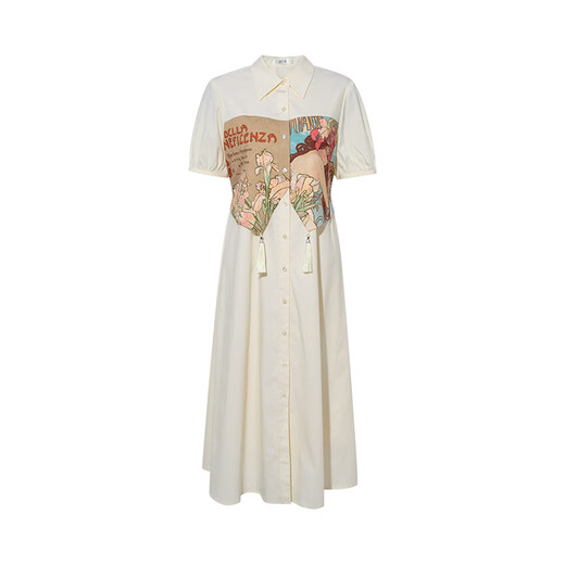 Zwei oder drei Dinge sind weg. 2025 Sommer Neuer Retro Quastel Print Spleißen gefälschte zweiteilige A-Line-Kleid-Aprikosenfarbe m