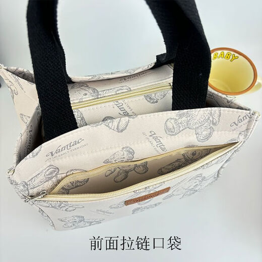 Tuzun Neue Leinwand Handtasche Leinwand Tasche große Kapazität Einfacher Büroangestellter vielseitiger Lunchbox Mama Arbeit Lunchbox Leder Außenpocket Bär Weiß