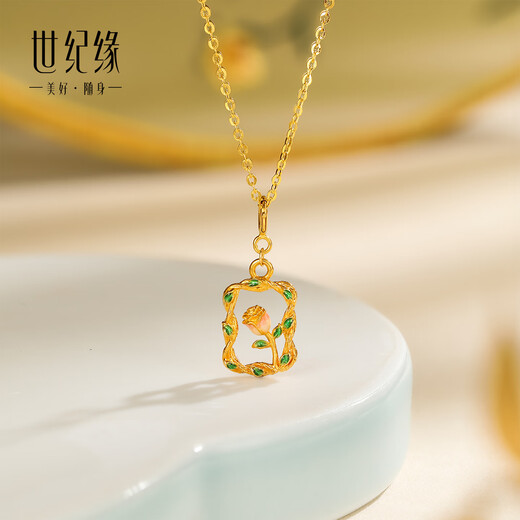 Century Yuan Tulip Pendant 18K Gold Pendant Flower Picture Frame Necklace Pendant Romantic and Sweet Birthday Gift for Girlfriend