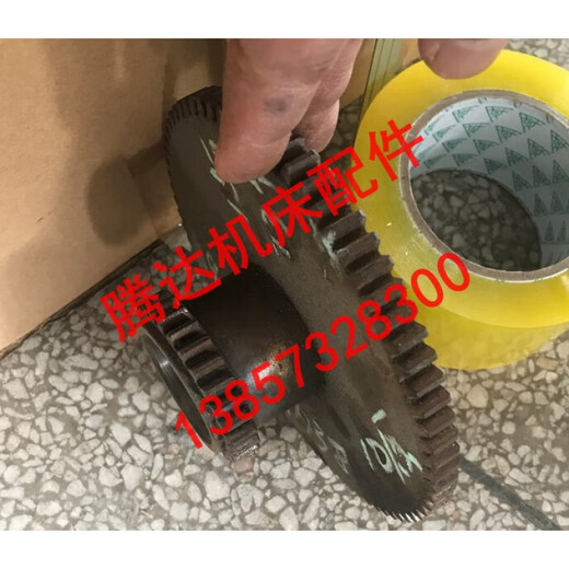 Jphznb Yunnan Qinghai Пекинговый инструмент приборной инструмент x8130 аксессуары из мельницы.