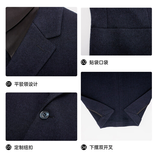 Lilang Sheep Wool 100% Wool Suit Jacket Men's Slim Slim Elastic Autumn 2025 New Suit Men's Singles Tibetan Blue (24QDX221SA) 170A
