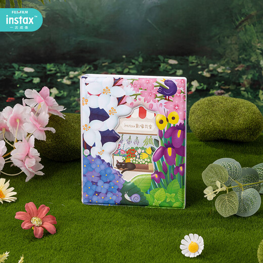 Fuji (FUJIFILM) mini 12 comes with a beauty instant camera package including photo paper, mini 7+/se/9/11/25/90/99 film camera upgraded version, Chinese Valentine's Day gift, light cherry pink image flower room set, package four, standard + 20 pieces of photo paper + crystal case + upgraded gift bag