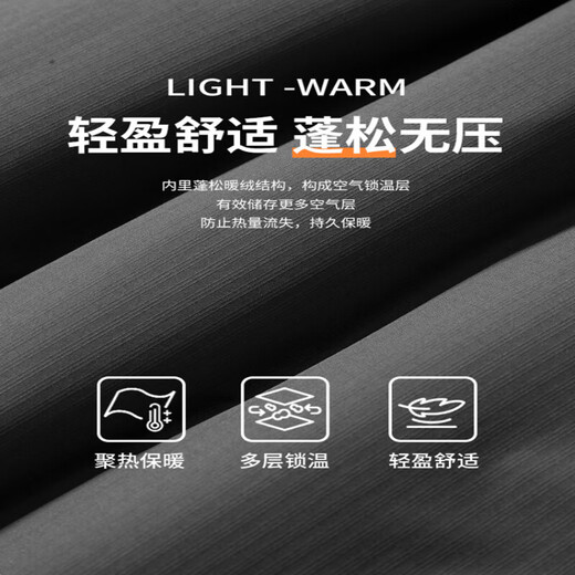 JEEP SPIRIT吉普软壳冲锋羽绒裤男士冬季鸭绒轻盈保暖户外防风防水登山工装裤 吉普-13822-岩石灰-CB M 110-130斤