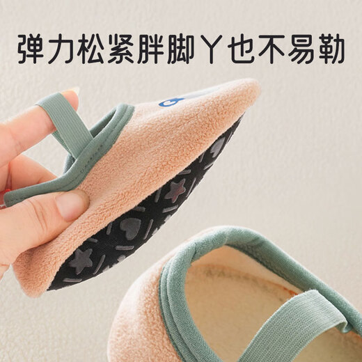 Aiboshi Baby Floor Socks Autumn and Winter Toddler Shoes Soft Sole Dot Glue Cooling Children's Plus Velvet Step Front Shoes 2 Pairs M Code B1605