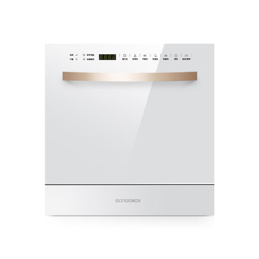 GORGENOX gorgenox fully automatic household dishwasher desktop 12 sets without bending white