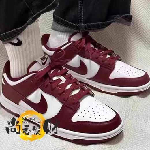 
Nike (NIKE) Nike DUNK men's shoes retro low top sports personality versatile casual shoes DD1391-103 40