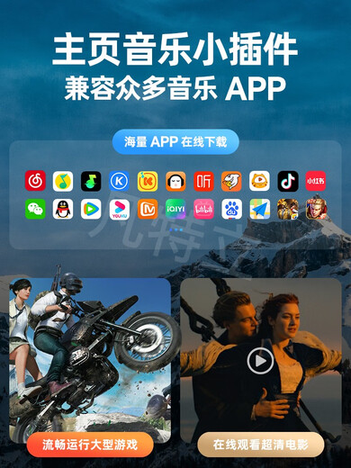 Bixiong convient au dispositif de navigation à grand écran Howo T7H Howo T7H Howo T7H HOOHAN HAOHAN Haohan Surveillance et inversion de l'image tout-en-un Mémoire WIFI2G32G 12807 Vue panoramique standard officielle