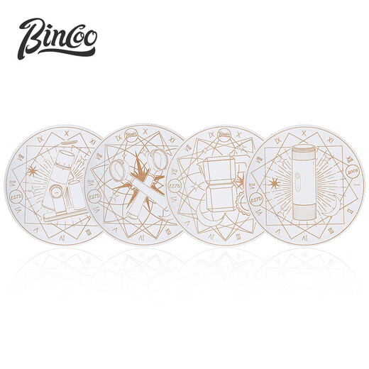 Bincoo creative coaster, moka pot pad, coffee pad, ins style insulation pad, ceramic coaster, single pack, random pattern