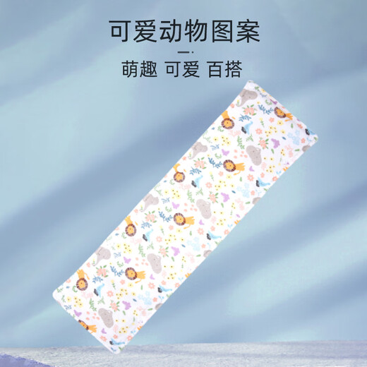 
9i9 stroller handlebar armrest protective cover anti-bite and anti-bump removable cotton trolley universal A75 park