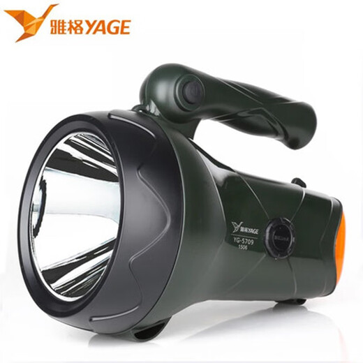 
Yagge hand lamp YG-5708 rechargeable remote high-bright searchlight LED lighting flashlight emergency mine light YG-5708 10W 6000mah