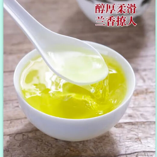 Anxi Tieguanyin neuer Tee Orchid -Duft Spezial Tee reich