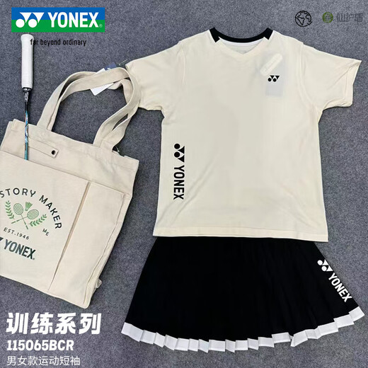 Yonex Badminton Suit Sportswear Camiseta Top Manga corta Estilo de mujer transpirable-215065bcr-IVory White L