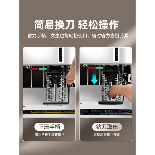DELI [Financial Voucher Binding Machine] 3888 Accounting Archives Office Special Manual Punching Machine GB341 Binding Artifact Hot Melt Riveting Pipe Manual Small Simple Accounting [Part ] 30MM Thickness: 103 Riveting Pipes + 1 Special Steel Drilling Knife (