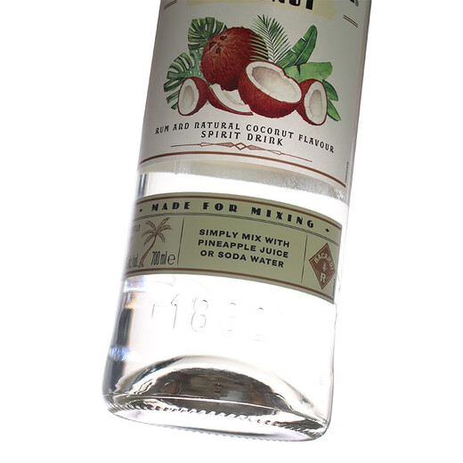 Bacardi Bacardi Rum Bakery importiert Getränke Basis Wein Mojito Rum kostenlos Kuba Kokosnussgeschmack Rum zubereitet Wein 700 ml 1 Flasche
